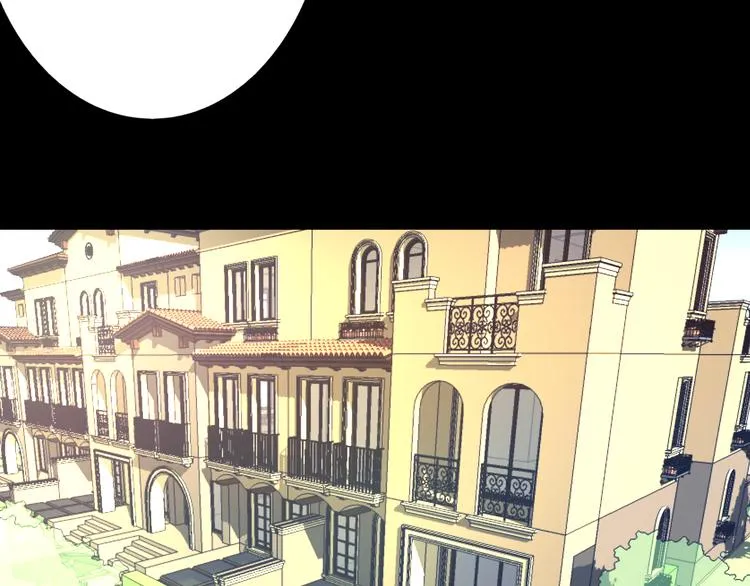 第21话 印记 第57页