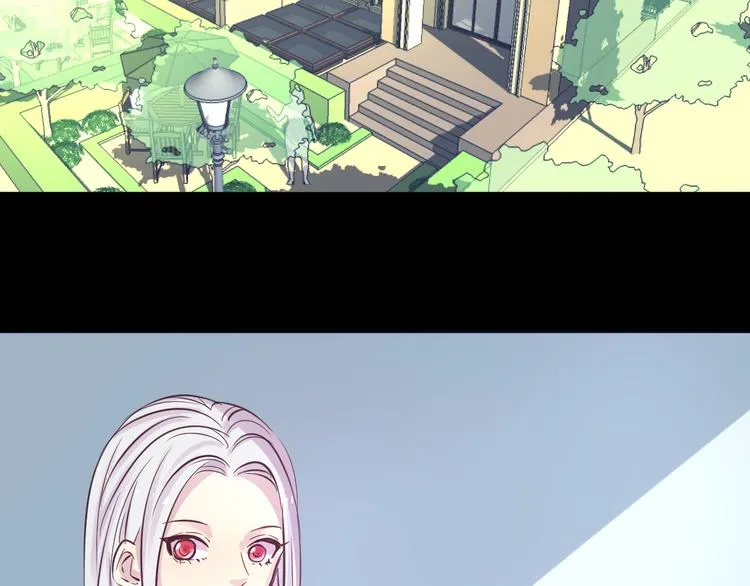 第21话 印记 第58页