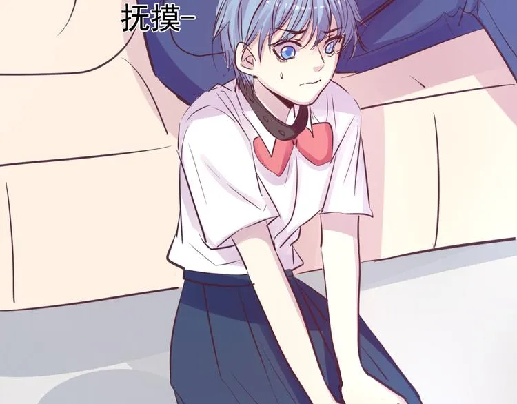 第21话 印记 第60页
