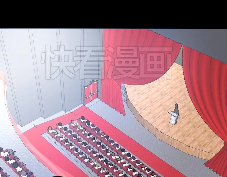 第19话 是我做错了吗？ 第1页