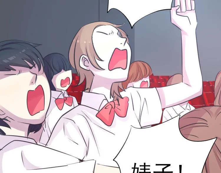 第19话 是我做错了吗？ 第6页