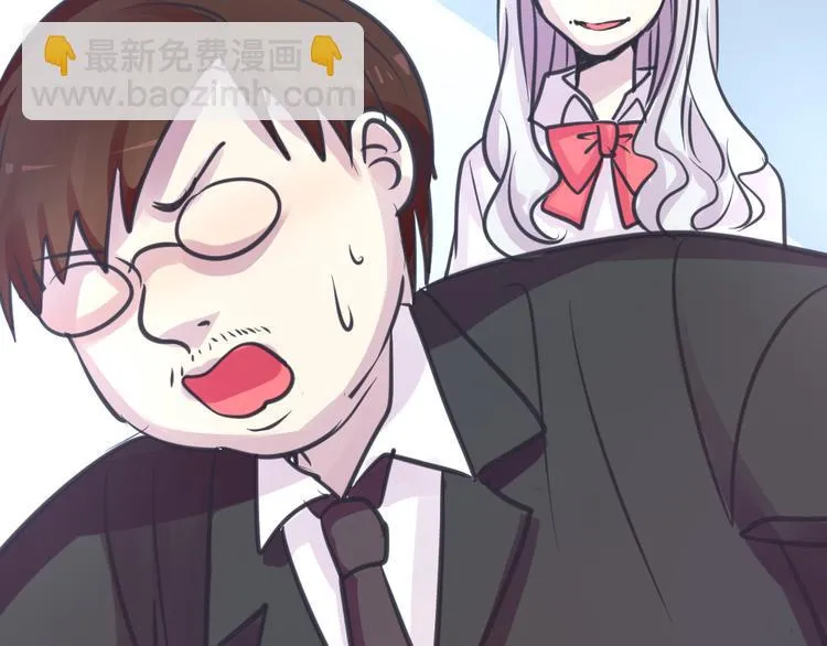 第19话 是我做错了吗？ 第8页