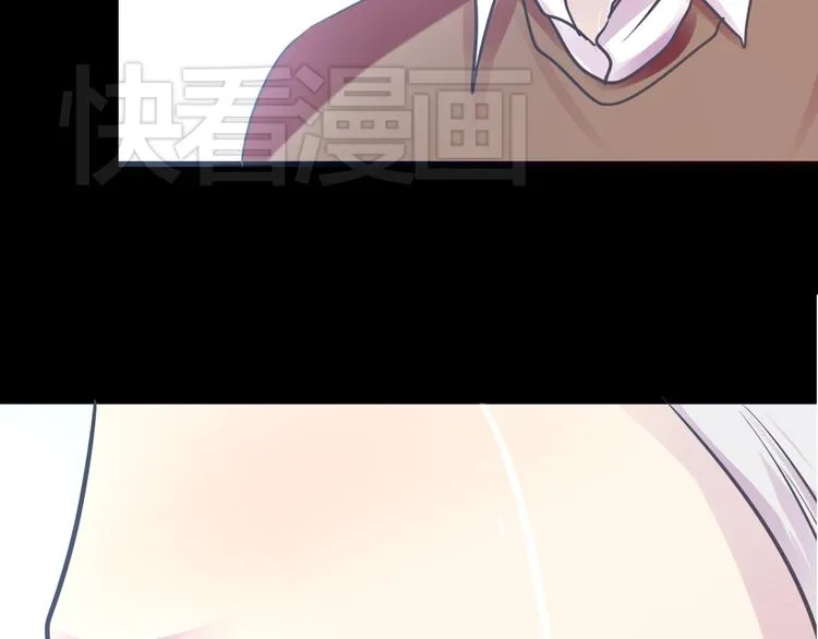 第19话 是我做错了吗？ 第20页