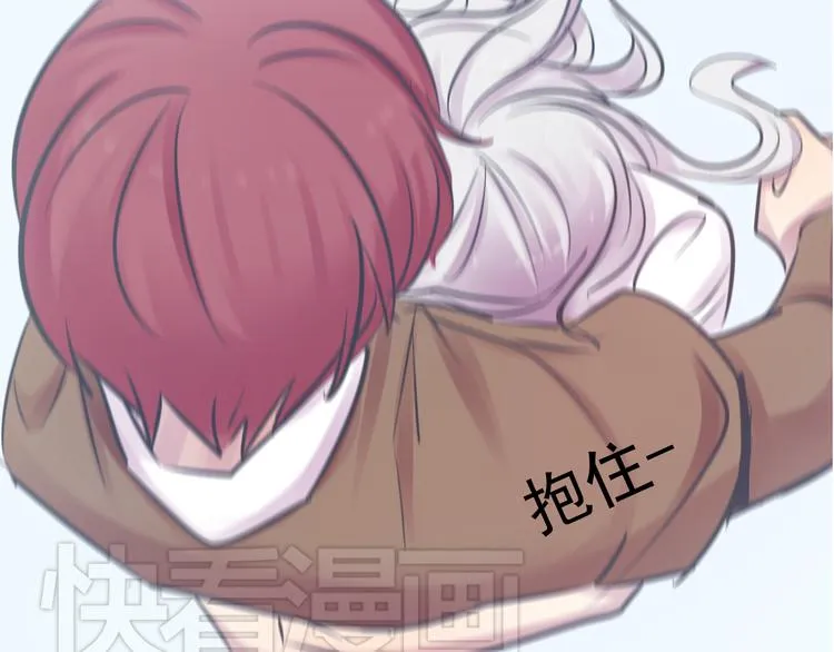 第19话 是我做错了吗？ 第22页