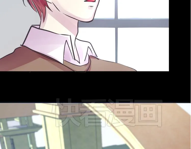 第19话 是我做错了吗？ 第28页
