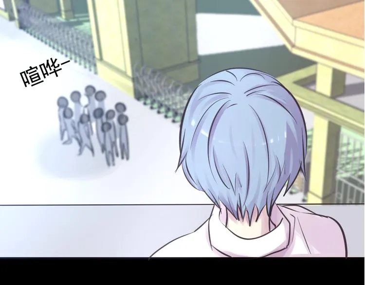 第19话 是我做错了吗？ 第29页