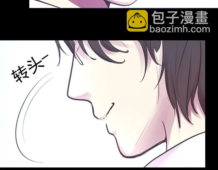 第19话 是我做错了吗？ 第36页