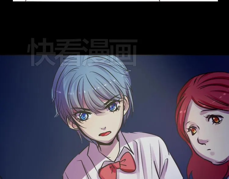 第19话 是我做错了吗？ 第40页
