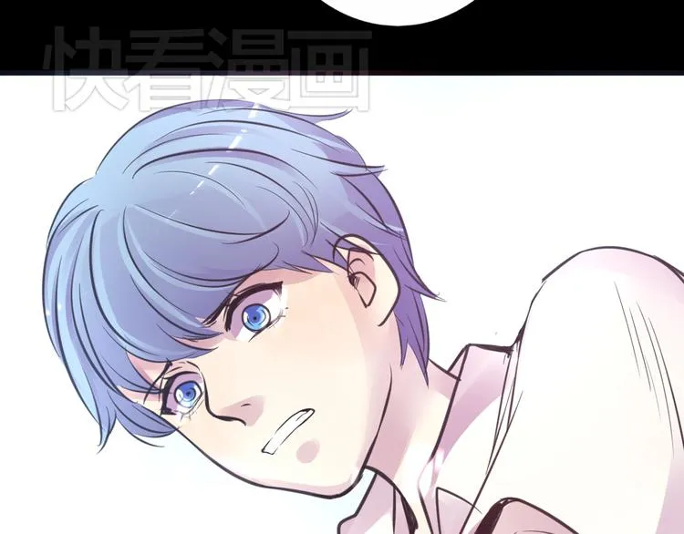 第19话 是我做错了吗？ 第46页