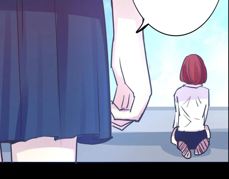 第18话 背叛的朋友 第16页