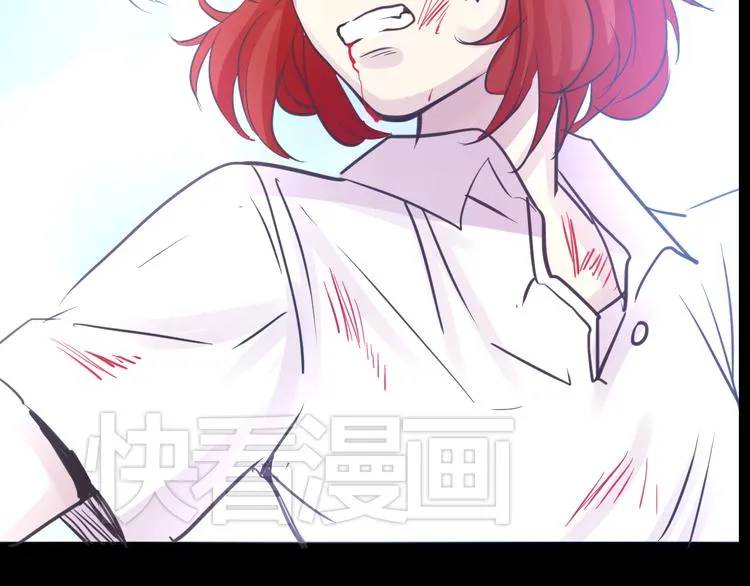 第18话 背叛的朋友 第18页