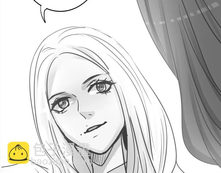 第18话 背叛的朋友 第23页