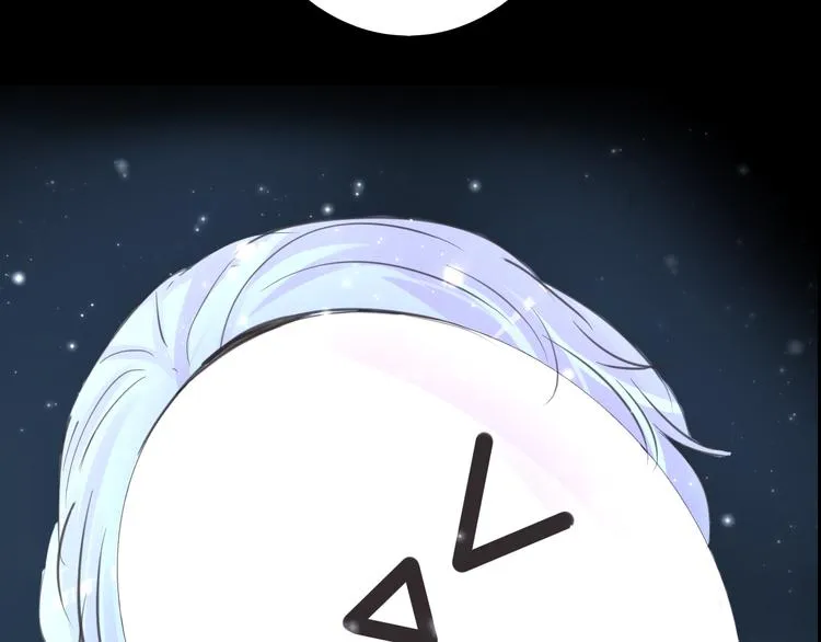 第18话 背叛的朋友 第31页