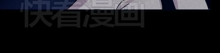 第18话 背叛的朋友 第69页