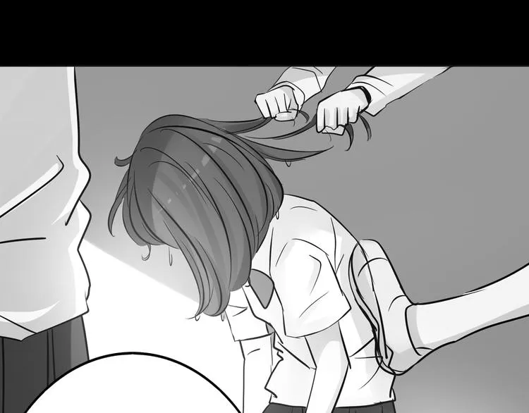 第18话 背叛的朋友 第70页