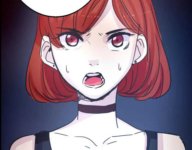 第18话 背叛的朋友 第77页
