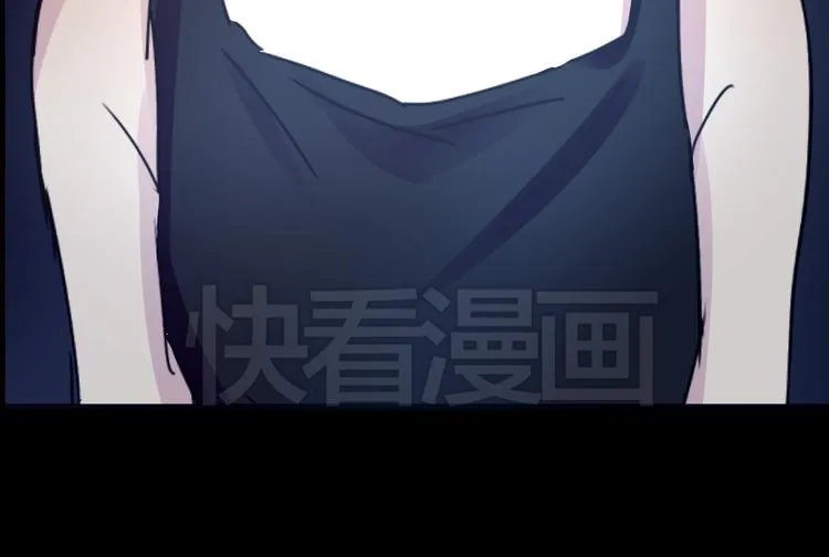 第18话 背叛的朋友 第78页