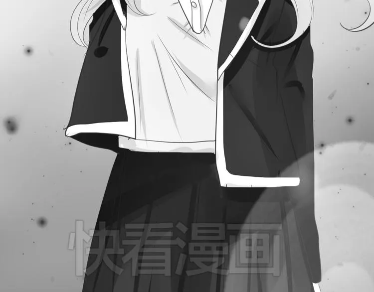 第18话 背叛的朋友 第83页