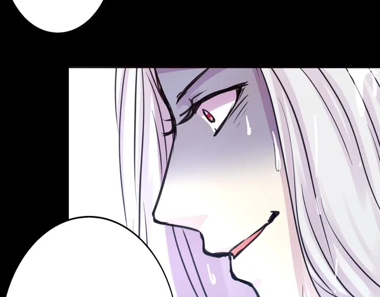 第18话 背叛的朋友 第94页
