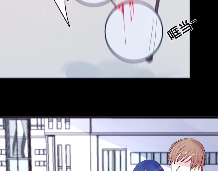 第17话 接受你的宣战！ 第5页