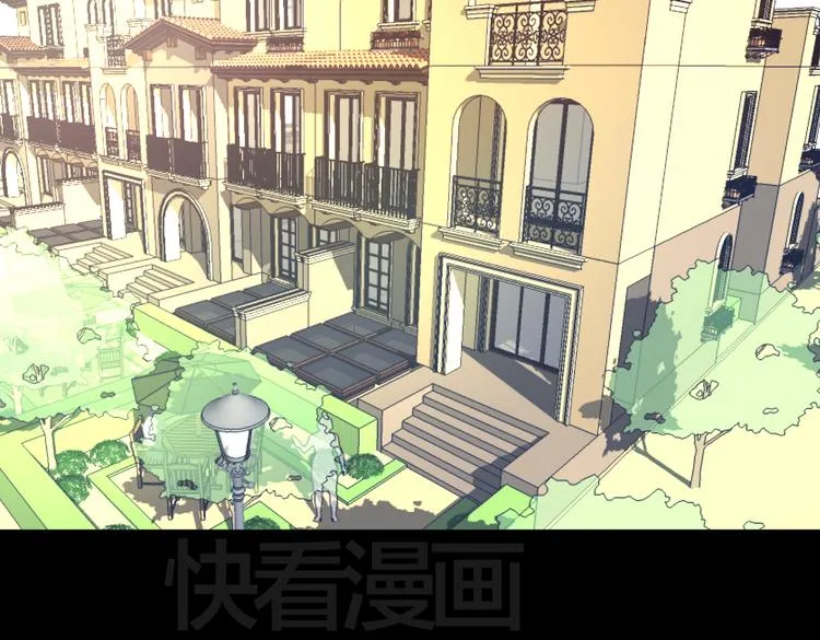 第17话 接受你的宣战！ 第58页