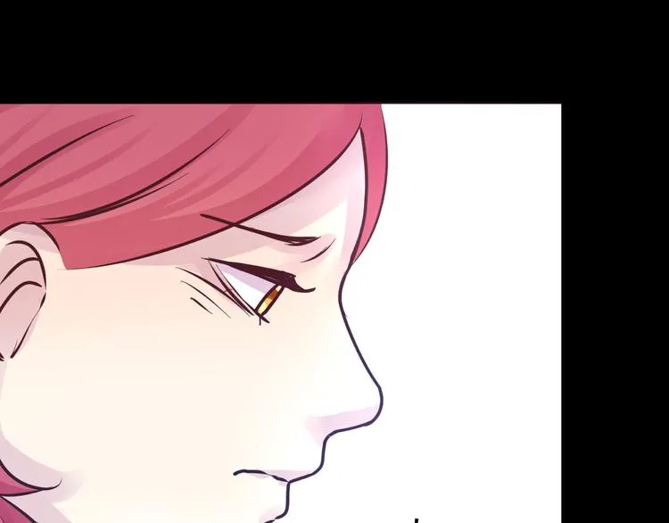 第16话 高凌姿，我们开战吧！ 第29页