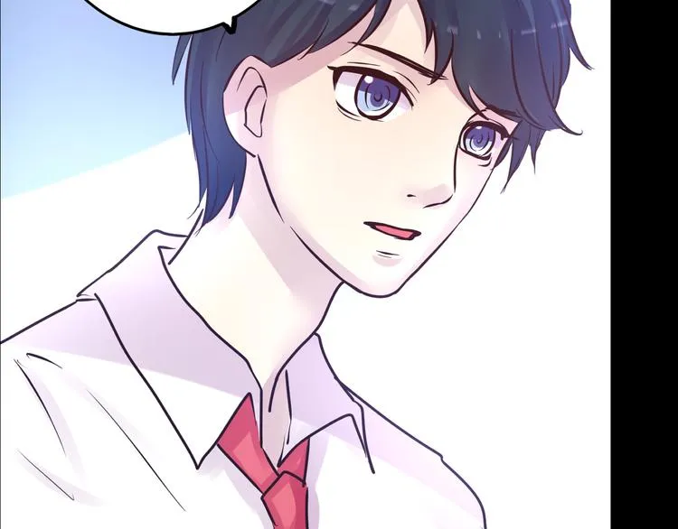 第16话 高凌姿，我们开战吧！ 第36页
