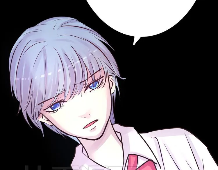 第16话 高凌姿，我们开战吧！ 第38页