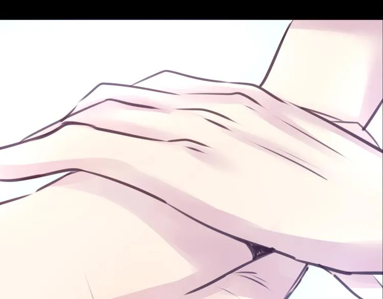 第16话 高凌姿，我们开战吧！ 第44页