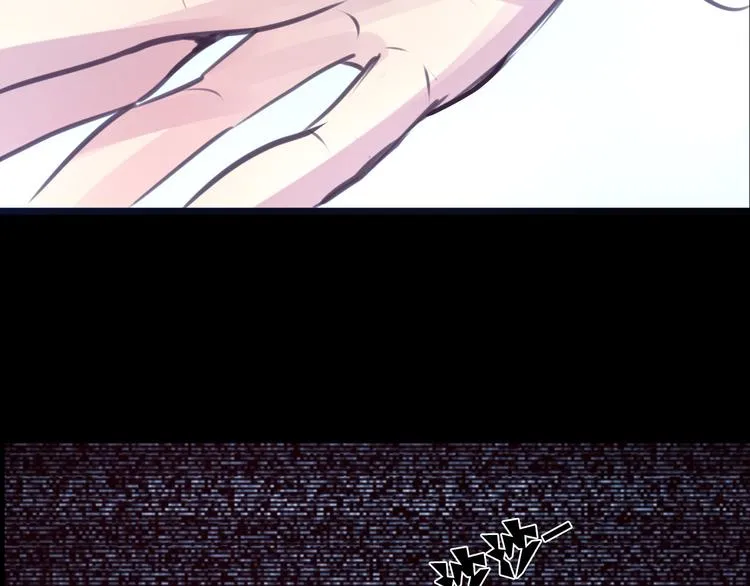 第16话 高凌姿，我们开战吧！ 第45页