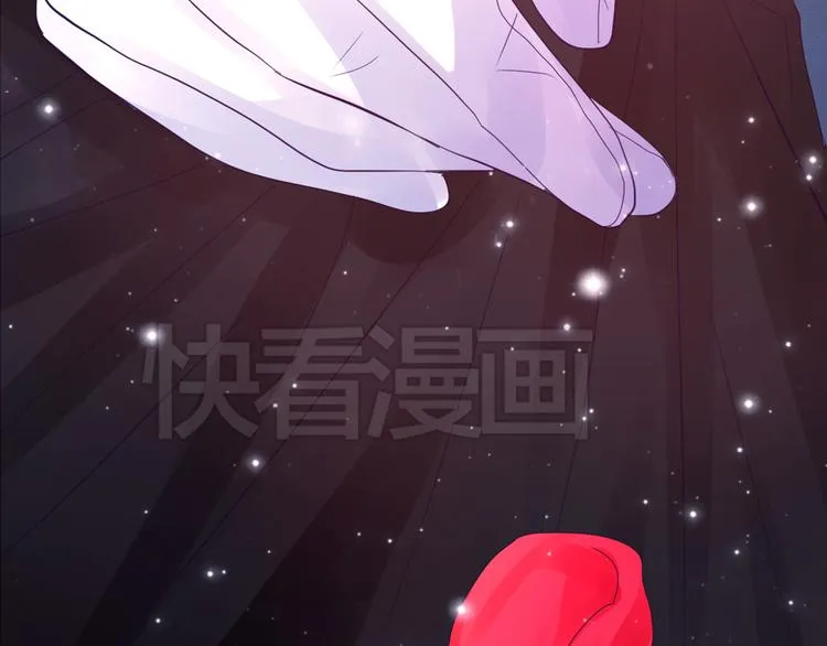 第16话 高凌姿，我们开战吧！ 第57页