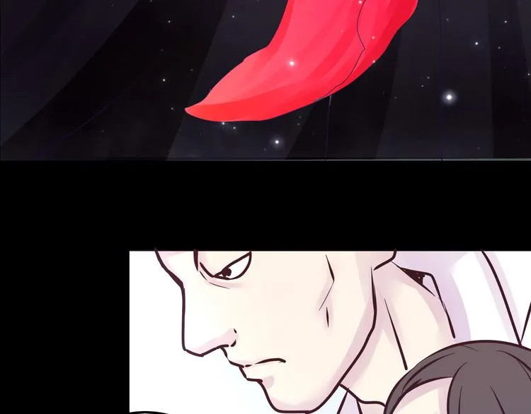 第16话 高凌姿，我们开战吧！ 第58页