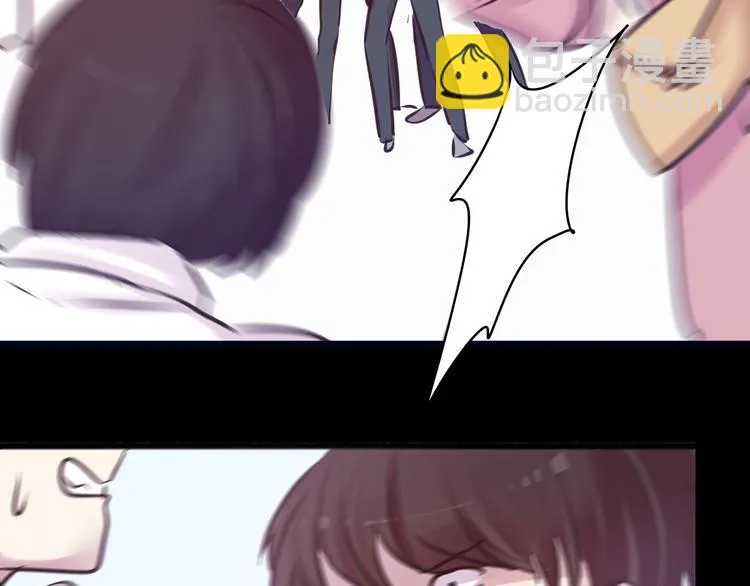 第16话 高凌姿，我们开战吧！ 第77页