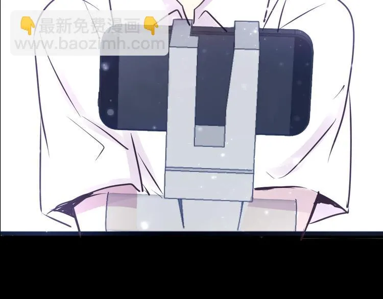 第16话 高凌姿，我们开战吧！ 第85页