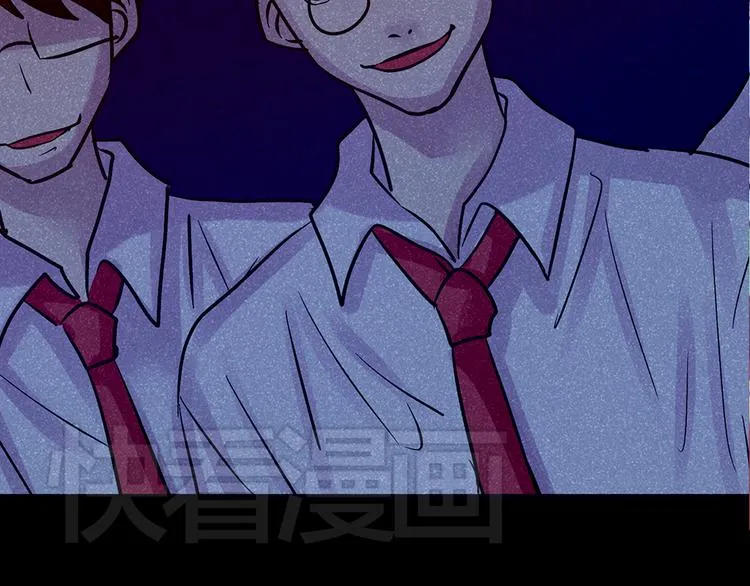 第15话 酷刑 第34页