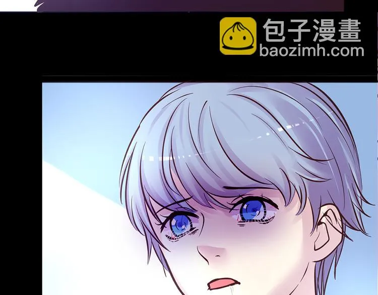 第15话 酷刑 第40页