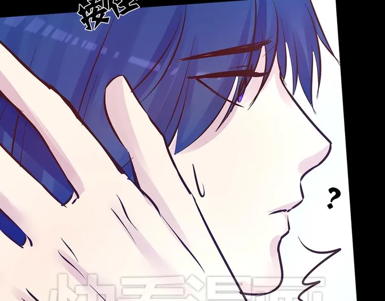 第15话 酷刑 第57页