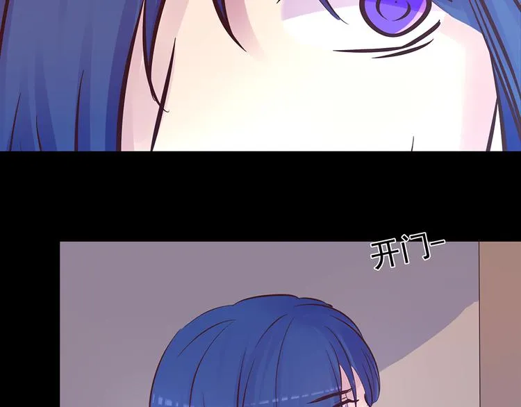 第15话 酷刑 第62页