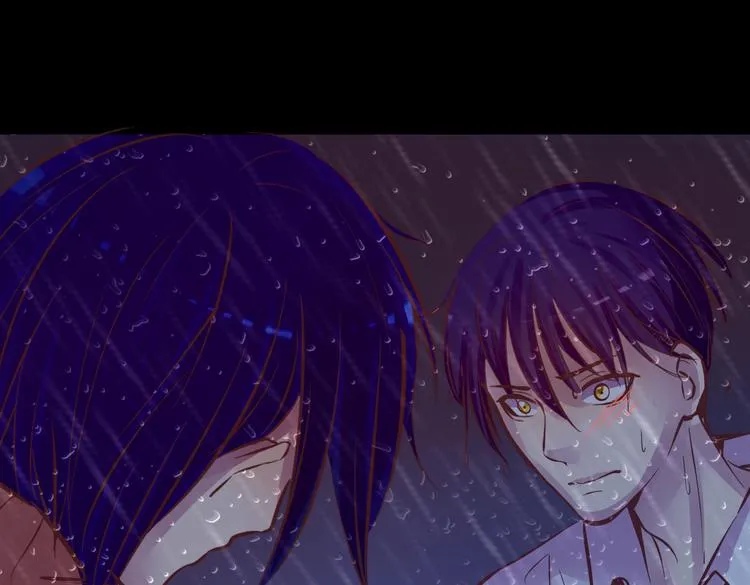 第14话 玫瑰少年 第1页