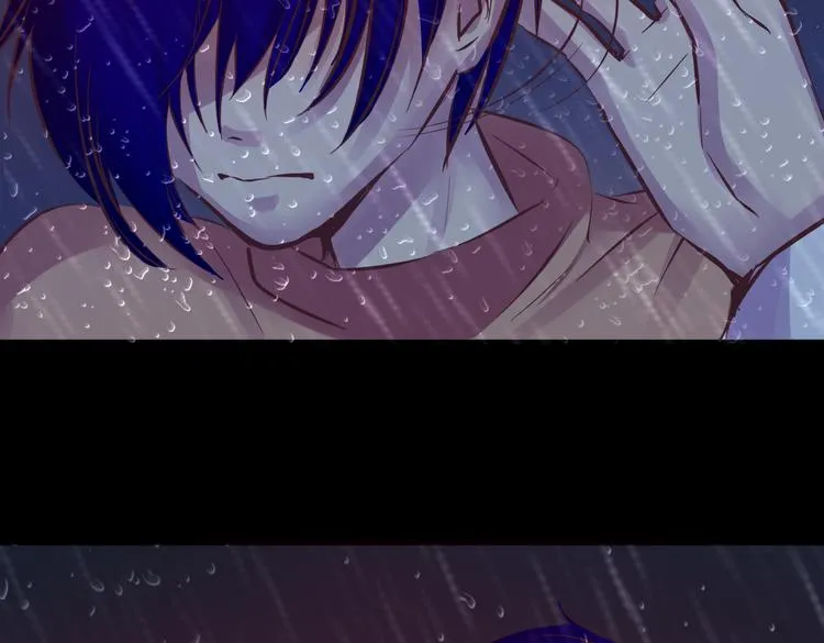 第14话 玫瑰少年 第5页