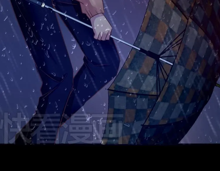 第14话 玫瑰少年 第7页