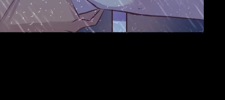 第14话 玫瑰少年 第9页