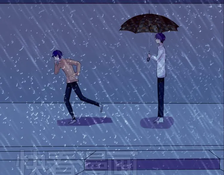 第14话 玫瑰少年 第11页