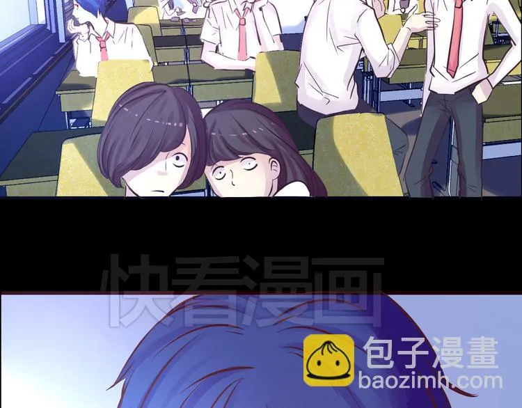 第14话 玫瑰少年 第19页