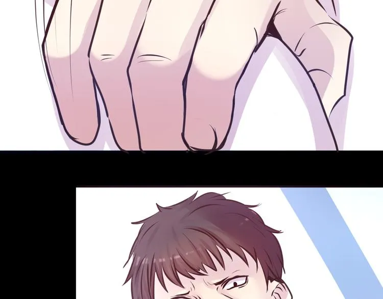 第14话 玫瑰少年 第50页