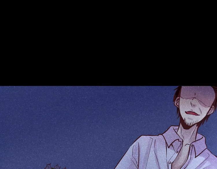 第13话 同桌的他 第9页