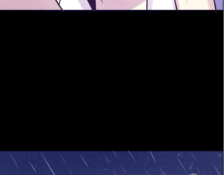 第13话 同桌的他 第44页