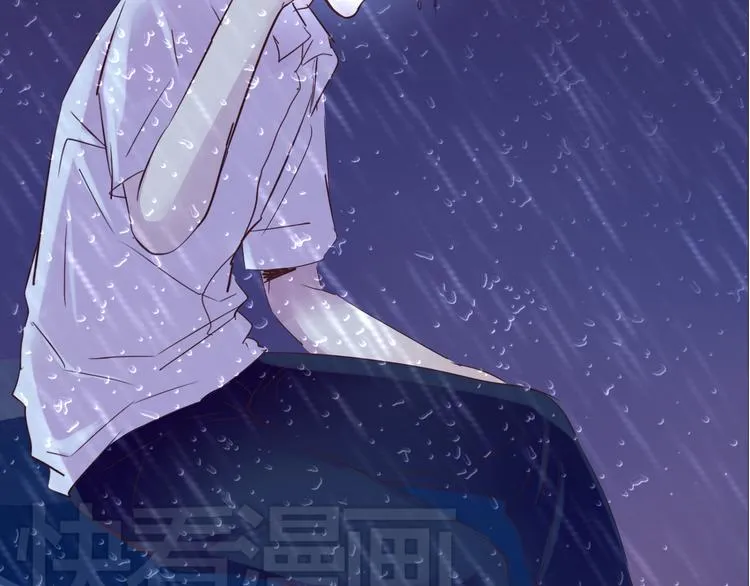 第13话 同桌的他 第48页