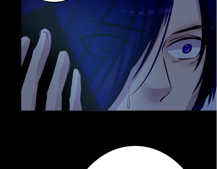 第13话 同桌的他 第50页