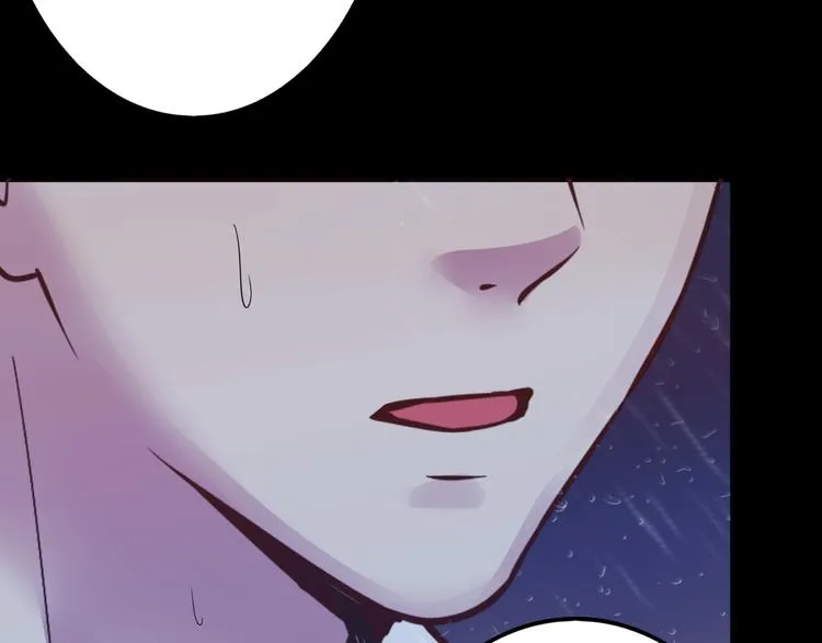 第13话 同桌的他 第59页